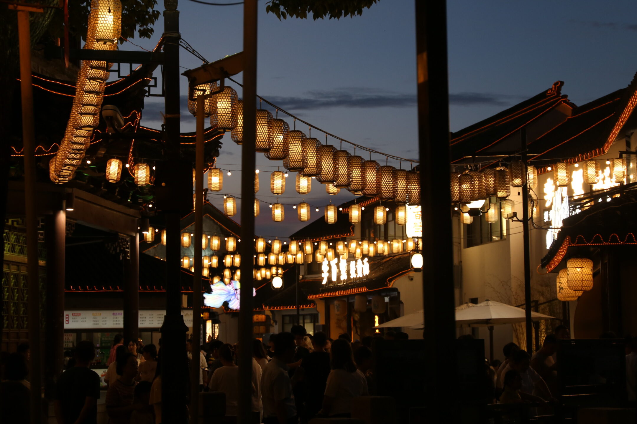 Bild von Suzhou Old Town