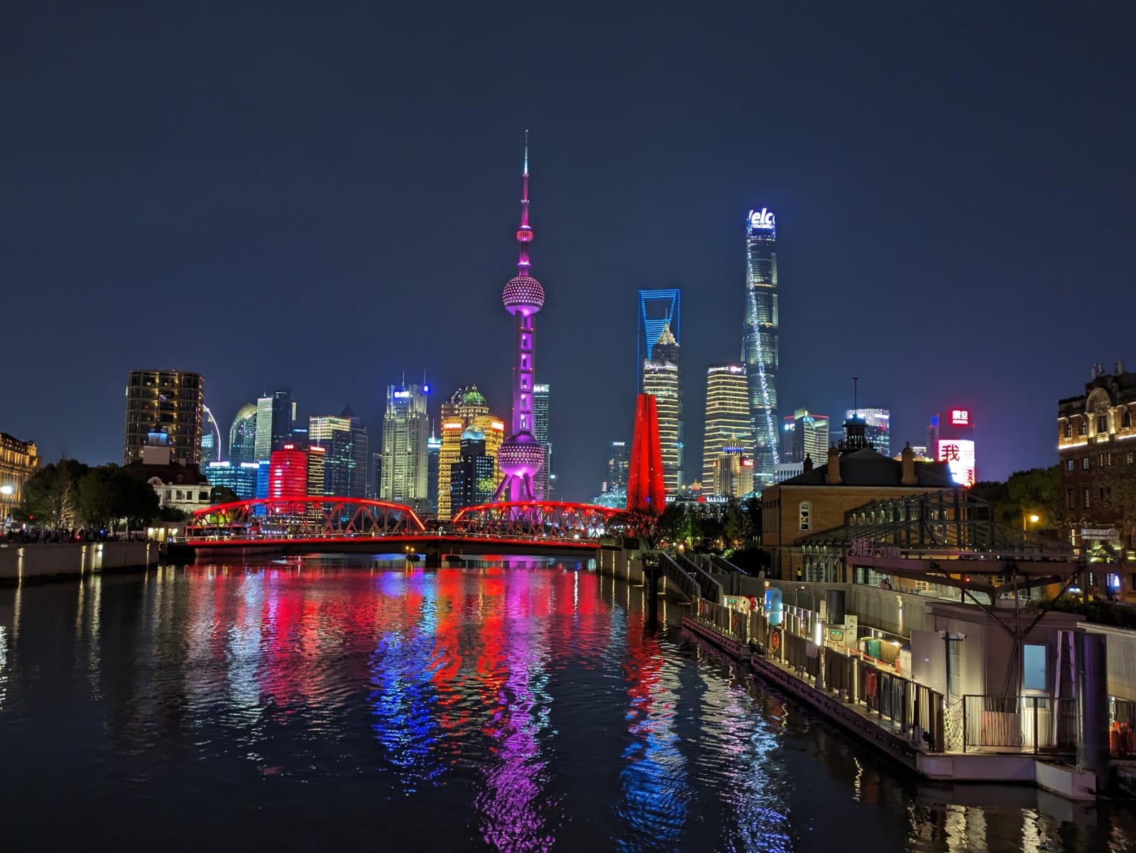 Bild von der Shanghai Skyline