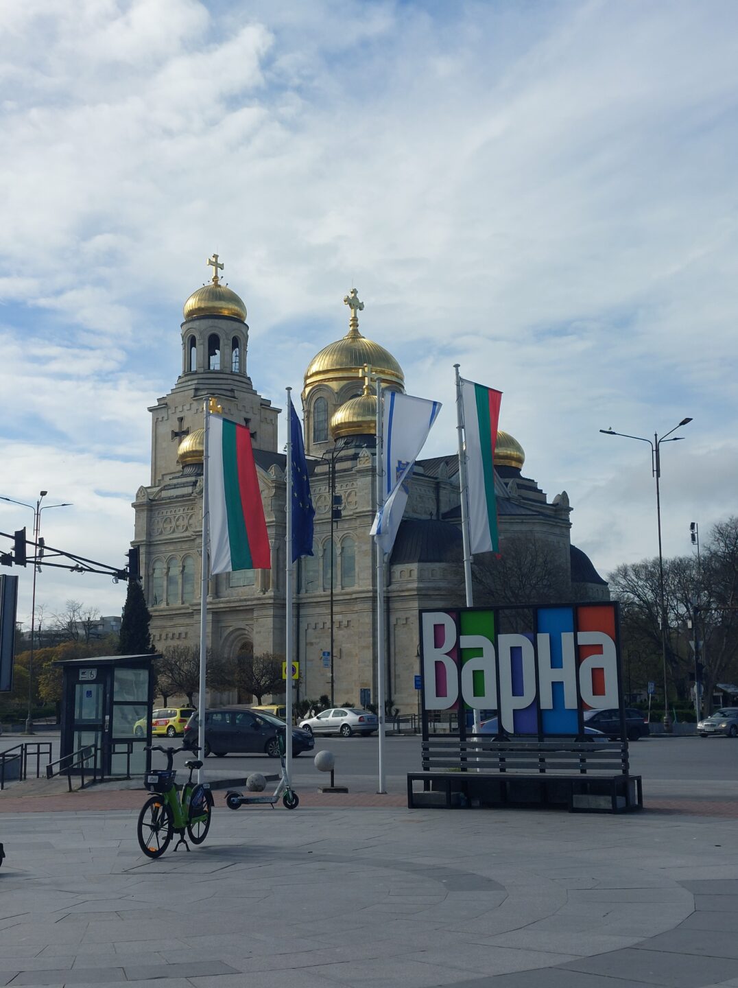 Cathedral of the Assumption of the Virgin Mary in Varna